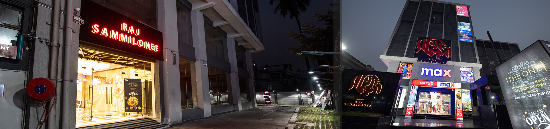Morvee Hotels